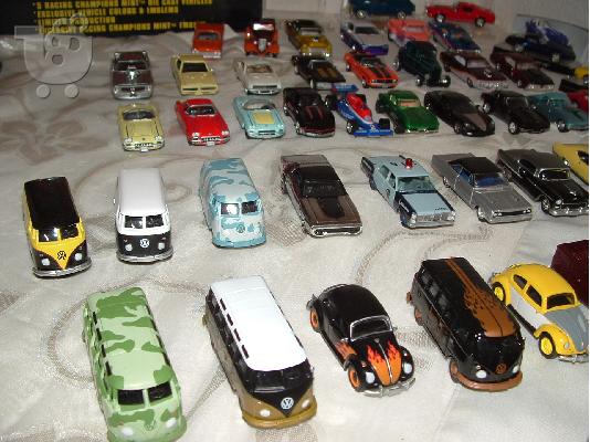 ΤΕΡΑΣΤΙΑ ΣΥΛΛΟΓΗ, Johnny Lightning, Racing Champions, Greenlight